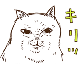 KAMA cats sticker #8974329