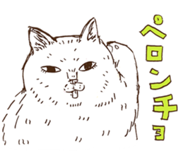 KAMA cats sticker #8974331