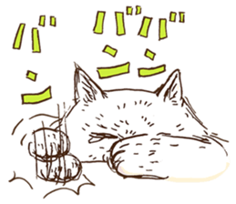 KAMA cats sticker #8974334