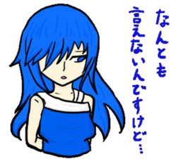 Story of "RETENA" sticker #8974341