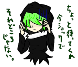 Story of "RETENA" sticker #8974344