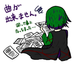 Story of "RETENA" sticker #8974345