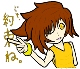 Story of "RETENA" sticker #8974347