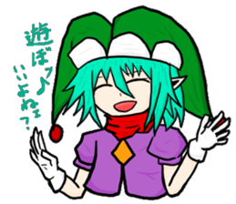 Story of "RETENA" sticker #8974348