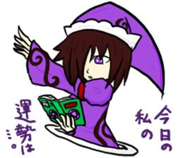 Story of "RETENA" sticker #8974351