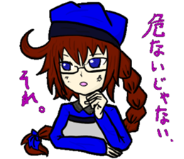 Story of "RETENA" sticker #8974354