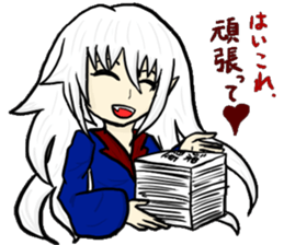 Story of "RETENA" sticker #8974355