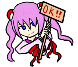 Story of "RETENA" sticker #8974357