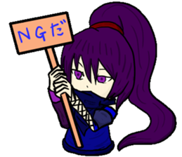Story of "RETENA" sticker #8974358