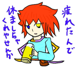 Story of "RETENA" sticker #8974362