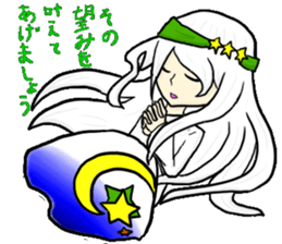 Story of "RETENA" sticker #8974363