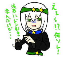 Story of "RETENA" sticker #8974364