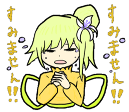 Story of "RETENA" sticker #8974366