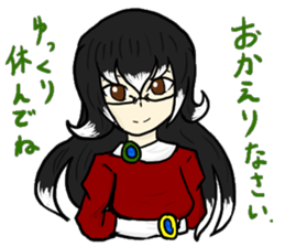 Story of "RETENA" sticker #8974368