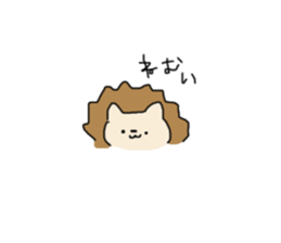 yuru Hedgehog sticker #8974393