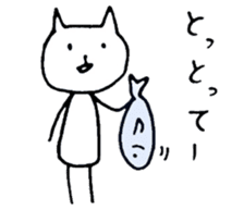 The HAKATA cat sticker #8974464