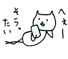 The HAKATA cat sticker #8974479