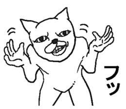 Uzasugi cat. sticker #8974496