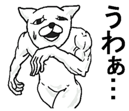 Uzasugi cat. sticker #8974511