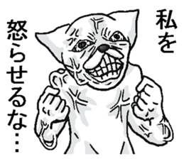 Uzasugi cat. sticker #8974525