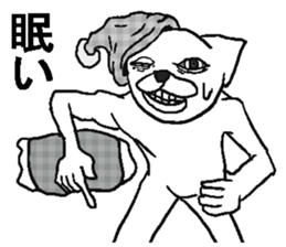 Uzasugi cat. sticker #8974530