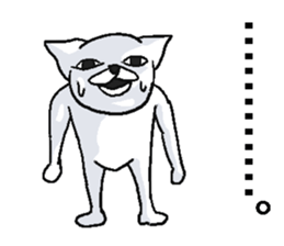 Uzasugi cat. sticker #8974534