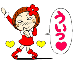 Castor bean-chan 20 sticker #8974576