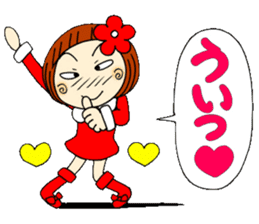 Castor bean-chan 20 sticker #8974576