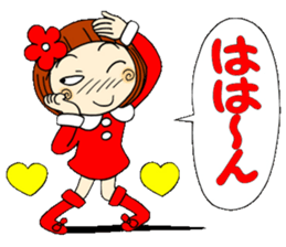 Castor bean-chan 20 sticker #8974577