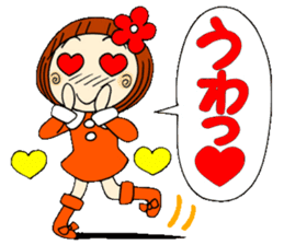 Castor bean-chan 20 sticker #8974578