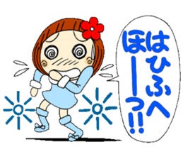 Castor bean-chan 20 sticker #8974579