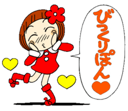 Castor bean-chan 20 sticker #8974580