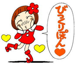 Castor bean-chan 20 sticker #8974580