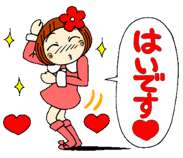 Castor bean-chan 20 sticker #8974581