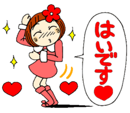 Castor bean-chan 20 sticker #8974581