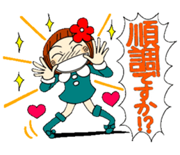 Castor bean-chan 20 sticker #8974582