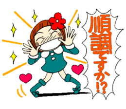 Castor bean-chan 20 sticker #8974582