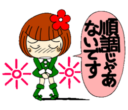 Castor bean-chan 20 sticker #8974584