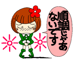 Castor bean-chan 20 sticker #8974584