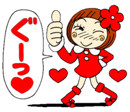 Castor bean-chan 20 sticker #8974587