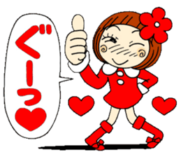 Castor bean-chan 20 sticker #8974587