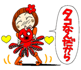 Castor bean-chan 20 sticker #8974588
