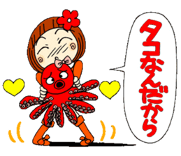 Castor bean-chan 20 sticker #8974588
