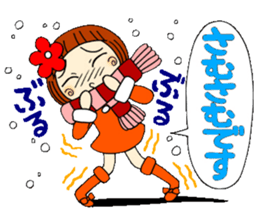 Castor bean-chan 20 sticker #8974589