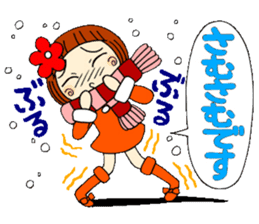 Castor bean-chan 20 sticker #8974589