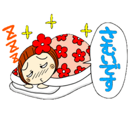 Castor bean-chan 20 sticker #8974590