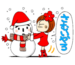 Castor bean-chan 20 sticker #8974591