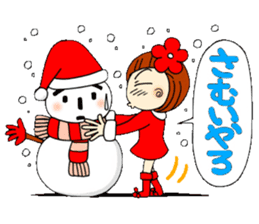 Castor bean-chan 20 sticker #8974591