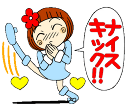 Castor bean-chan 20 sticker #8974593