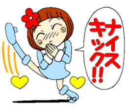 Castor bean-chan 20 sticker #8974593